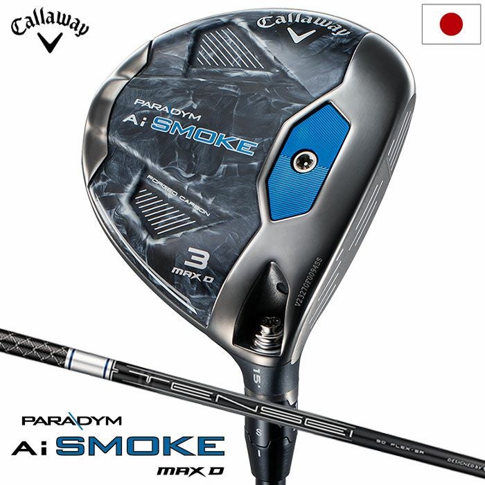 キャロウェイ PARADYM Ai SMOKE MAX D フェアウェイウッド メンズ 右用