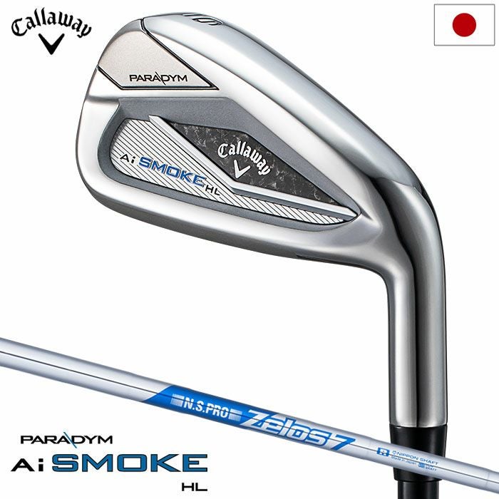 キャロウェイ PARADYM Ai SMOKE HL アイアン 5本セット (#6-PW) メンズ