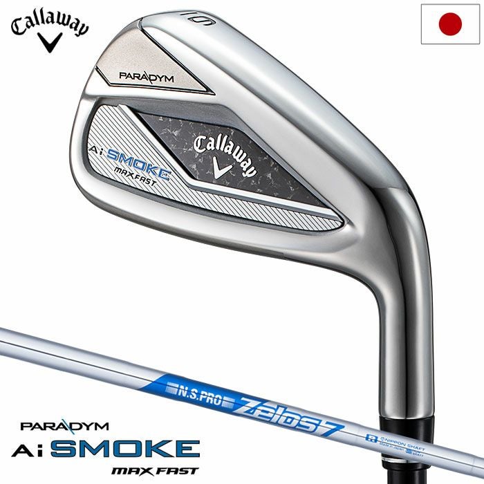 キャロウェイ PARADYM Ai SMOKE MAX FAST アイアン 5本セット (#6-PW