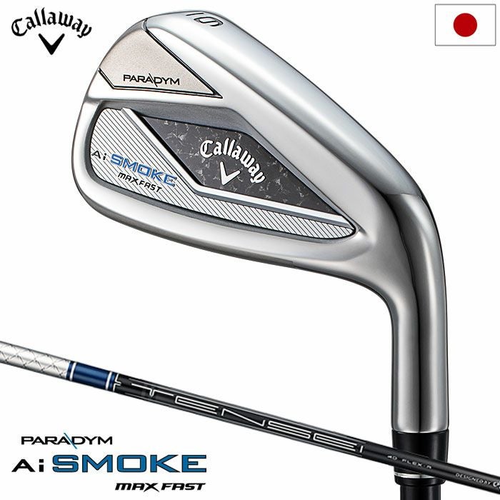 キャロウェイ PARADYM Ai SMOKE MAX FAST アイアン 5本セット (#6-PW