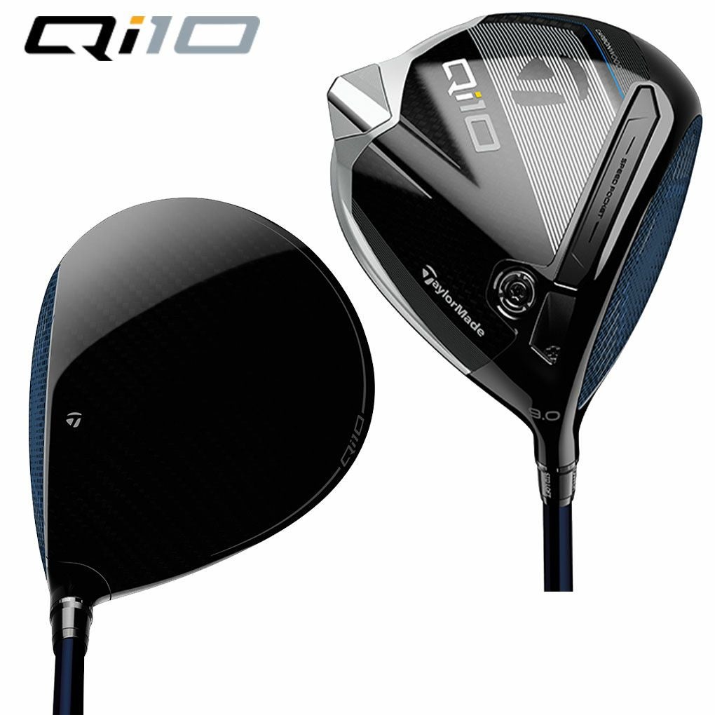 テーラーメイド Qi10 ドライバー メンズ 右用 Tour AD VF-6
