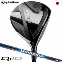 テーラーメイド FW｜Qi10・ステルス激安