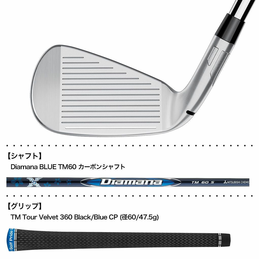 単品 テーラーメイド Qi アイアン 単品 #5,AW,SW メンズ 右用 Diamana