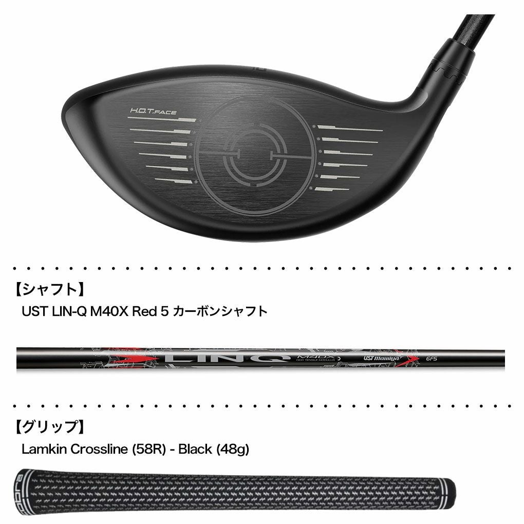 コブラ DARKSPEED MAX ドライバー メンズ 右用 UST LIN-Q M40X Red 5