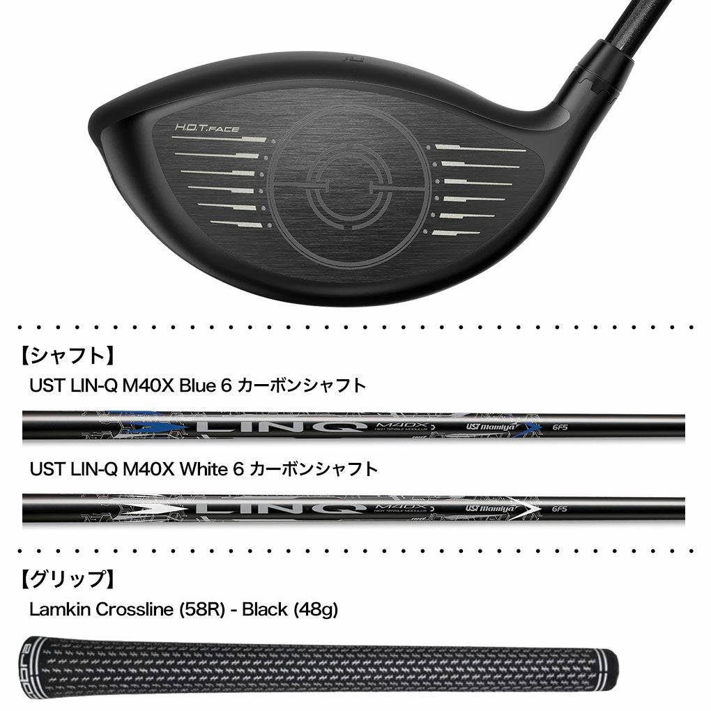 コブラ DARKSPEED LS ドライバー メンズ 右用 UST LIN-Q M40X Blue 6