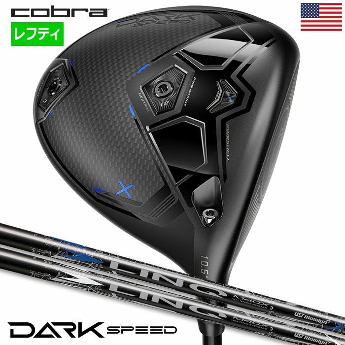 コブラDARKSPEEDXドライバーメンズ左用カーボンシャフト2024年モデルUSA直輸入品