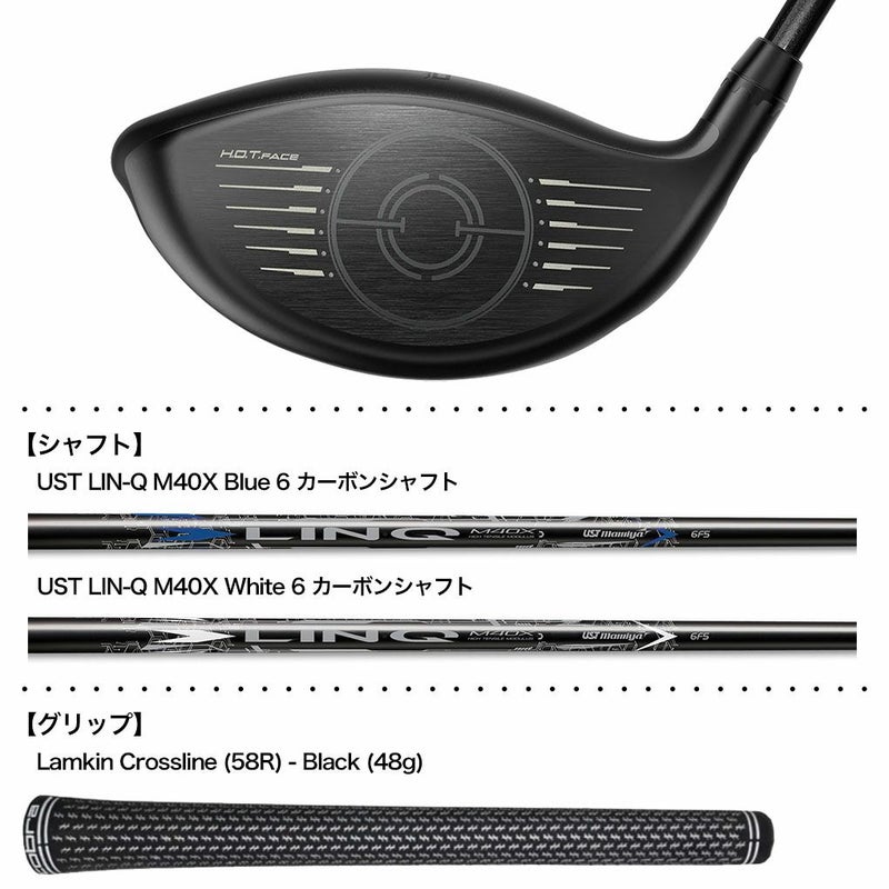 コブラDARKSPEEDXツアーレングスドライバーメンズ左用カーボンシャフト2024年モデルUSA直輸入品