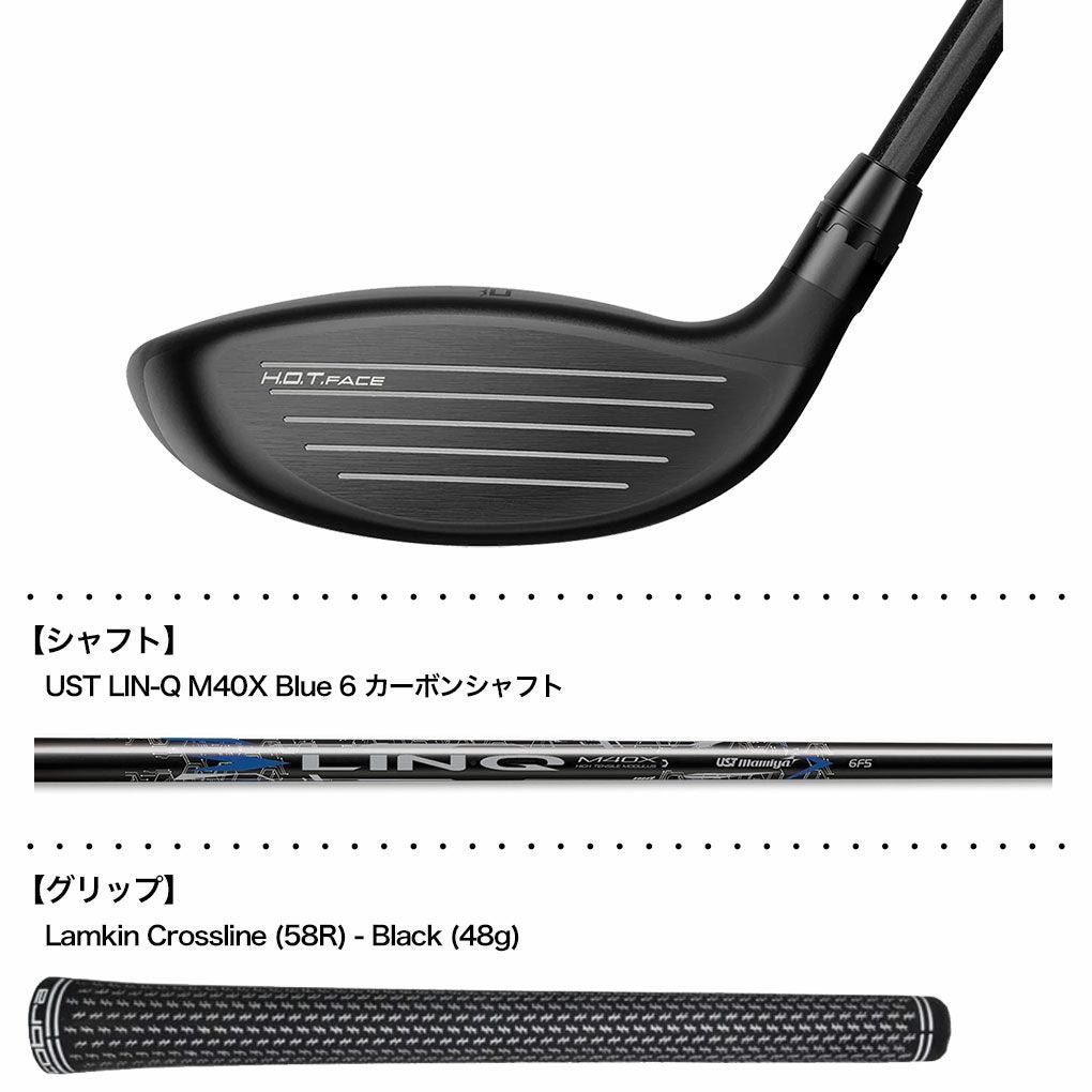 コブラDARKSPEEDXフェアウェイウッドメンズ左用カーボンシャフト2024年モデルUSA直輸入品