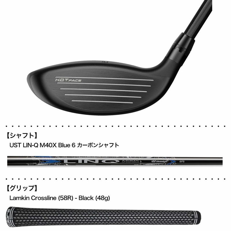 コブラDARKSPEEDXフェアウェイウッドメンズ左用カーボンシャフト2024年モデルUSA直輸入品