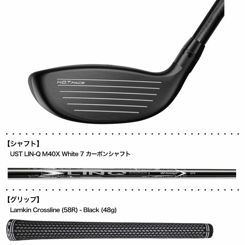 コブラDARKSPEEDMALSフェアウェイウッドメンズ左用カーボンシャフト2024年モデルUSA直輸入品