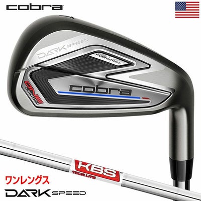 コブラDARKSPEEDワンレングスアイアン5本セット(#6-PW)メンズ右用KBS2024年モデルUSA直輸入品