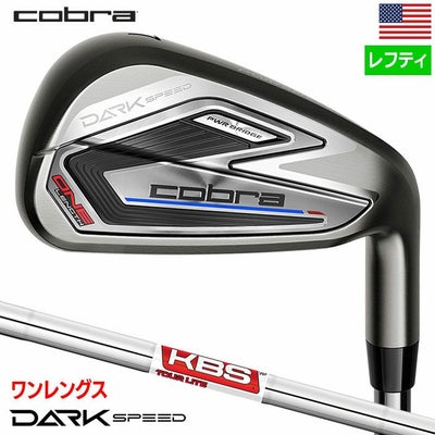 コブラDARKSPEEDワンレングスアイアン5本セット(#6-PW)メンズ左用KBS2024年モデルUSA直輸入品