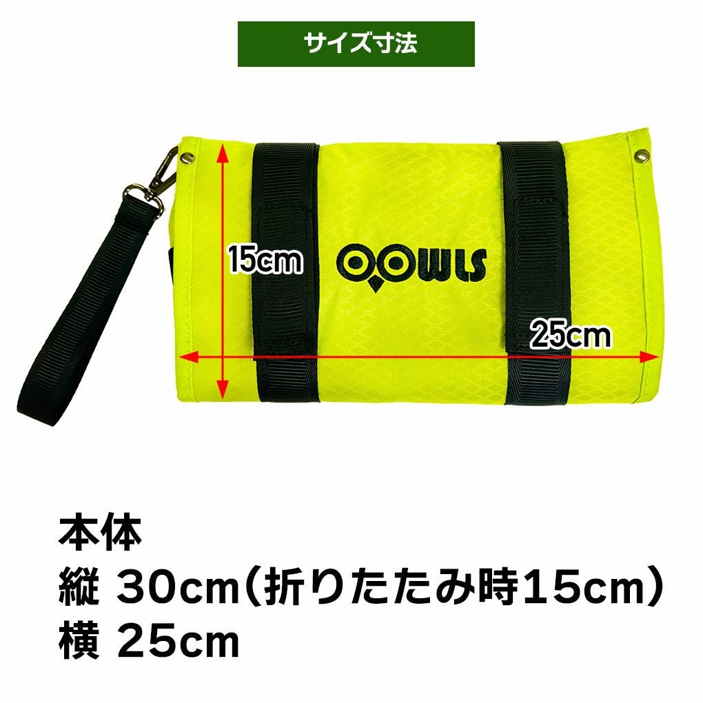 OOWLS ゴルフカート ハンギングポーチ JYPU323IDPCH 折りたたみ