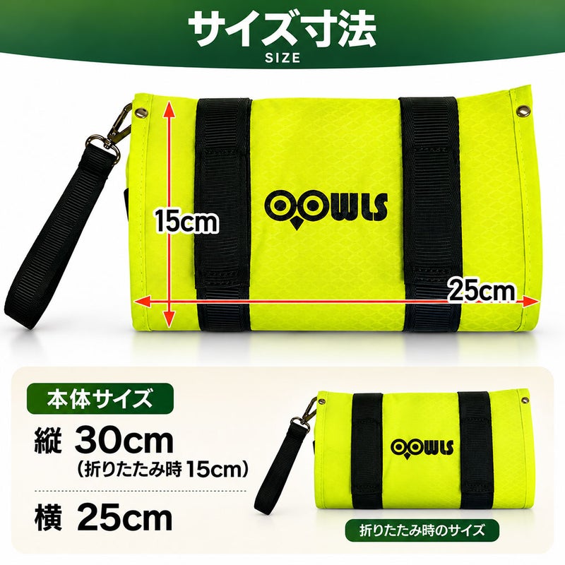 OOWLSゴルフカートハンギングポーチJYPU323IDPCH折りたたみワンタッチラウンドバッグゴルフ用品2024年モデル