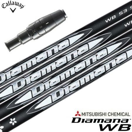 キャロウェイ スリーブ付きシャフト 2025 三菱ケミカル Diamana RB
