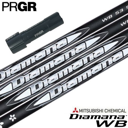プロギア PRGR スリーブ付きシャフト 2025 三菱ケミカル VANQUISH VV