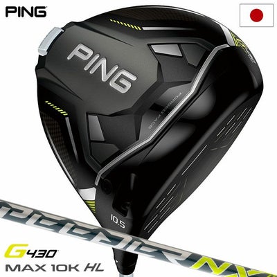 ピンPINGG430MAX10KHLドライバーメンズ右用カーボンシャフト2024年モデル日本正規品