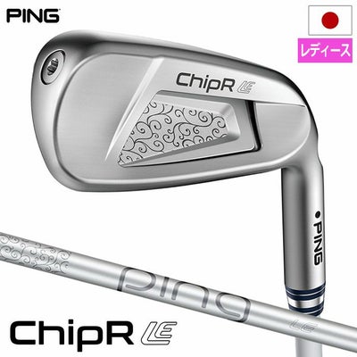 ピン PING PLD ミルド パター OSLO 3 メンズ 34インチ メーカー保証 