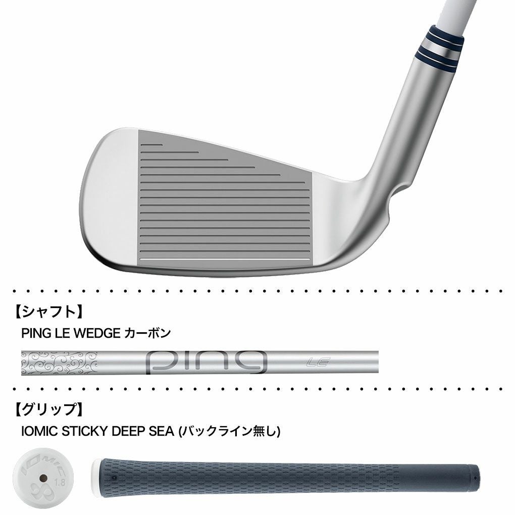 ピン PING ChipR LE チッパー レディース LE WEDGE カーボン 2024年
