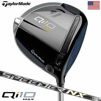 テーラーメイドQi10Maxドライバーメンズ右用FUJIKURASPEEDERNXTCS50カーボンTaylorMade2024年モデルUSA直輸入品