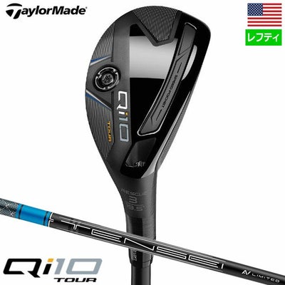 テーラーメイドQi10Tourレスキューユーティリティメンズ左用TENSEIAVLIMITEDBLUEHYカーボンTaylorMade2024年モデルUSA直輸入品