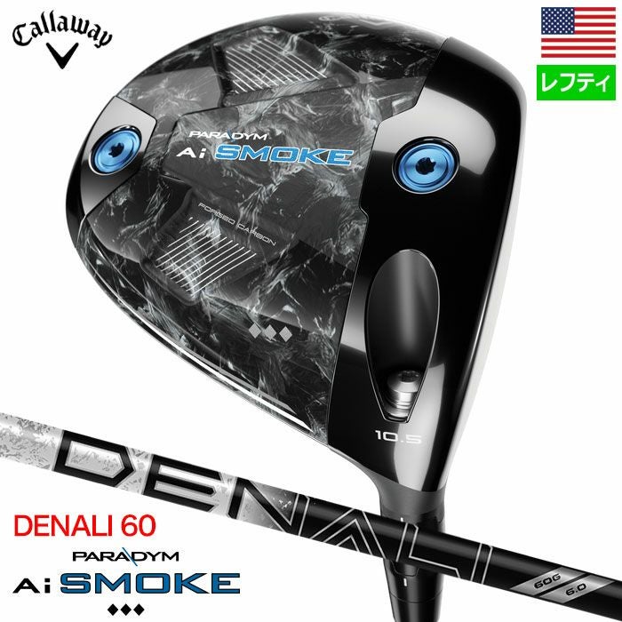 レフティー】キャロウェイ Paradym Ai Smoke Triple Diamond
