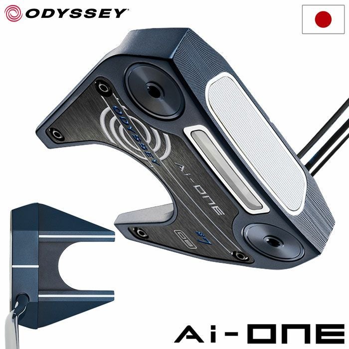 オデッセイ AI-ONE #7 DB パター メンズ 右用 STROKE LAB 90 STEEL 33