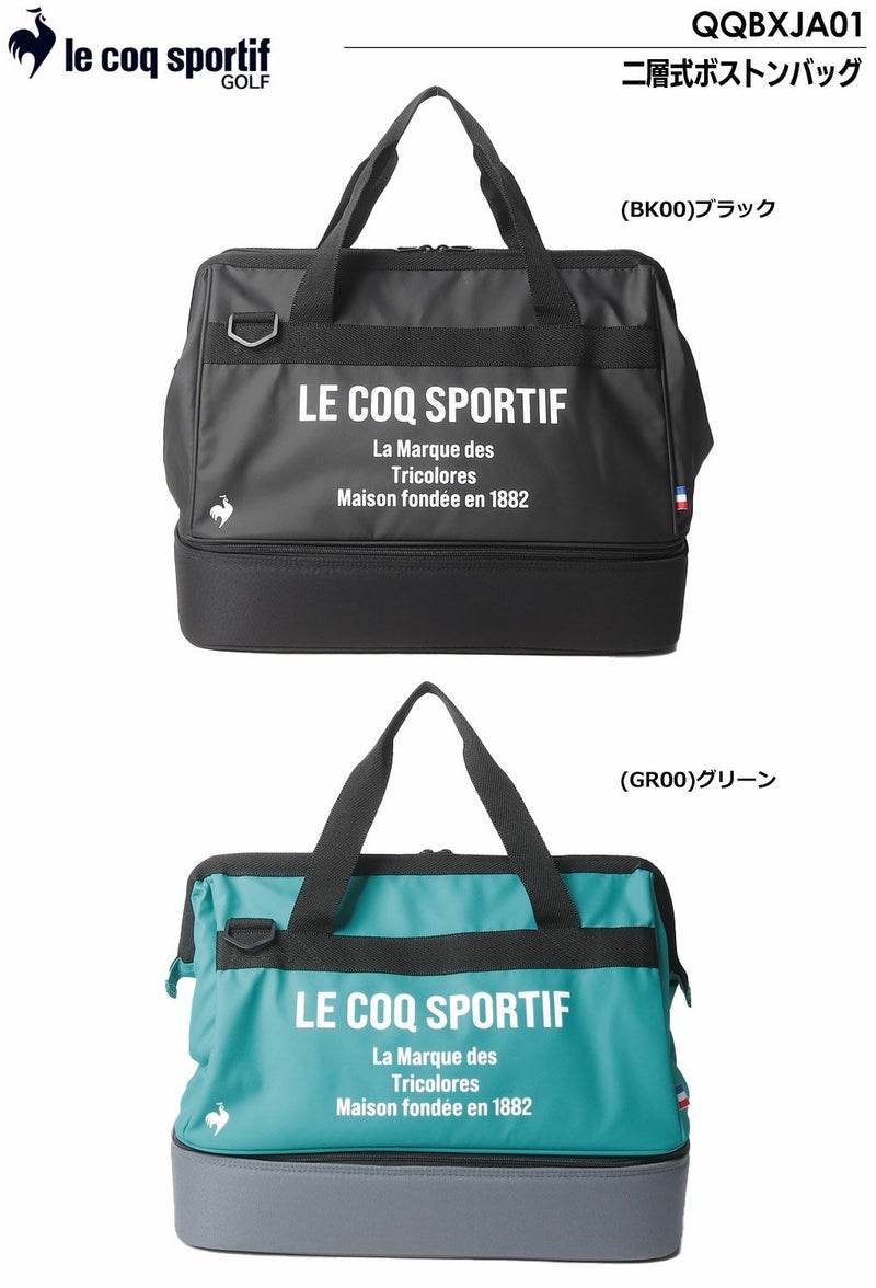 ルコックスポルティフ二層式ボストンバッグQQBXJA01lecoqsportifgolf2024年モデル日本正規品