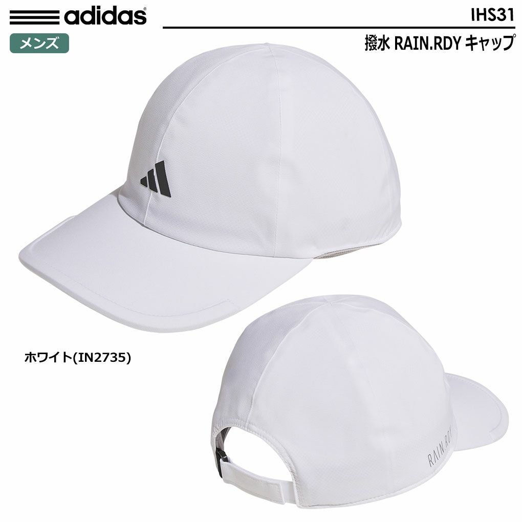 アディダス撥水RAIN.RDYキャップIHS31メンズadidas2024春夏モデル日本正規品