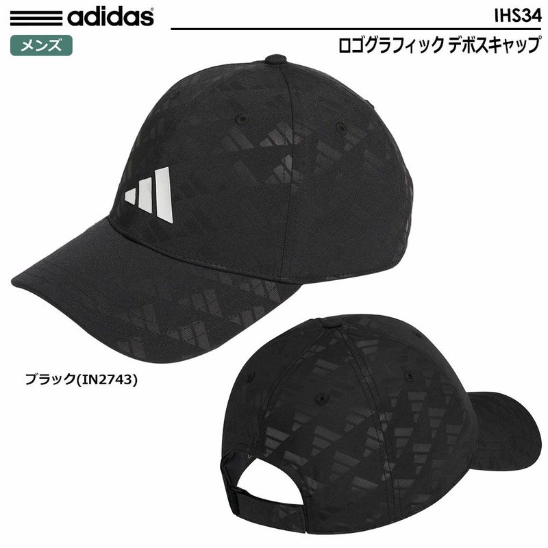 アディダスロゴグラフィックデボスキャップIHS34メンズadidas2024春夏モデル日本正規品
