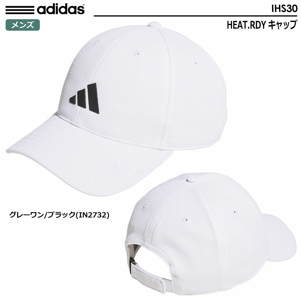 アディダスHEAT.RDYキャップIHS30メンズadidas2024春夏モデル日本正規品