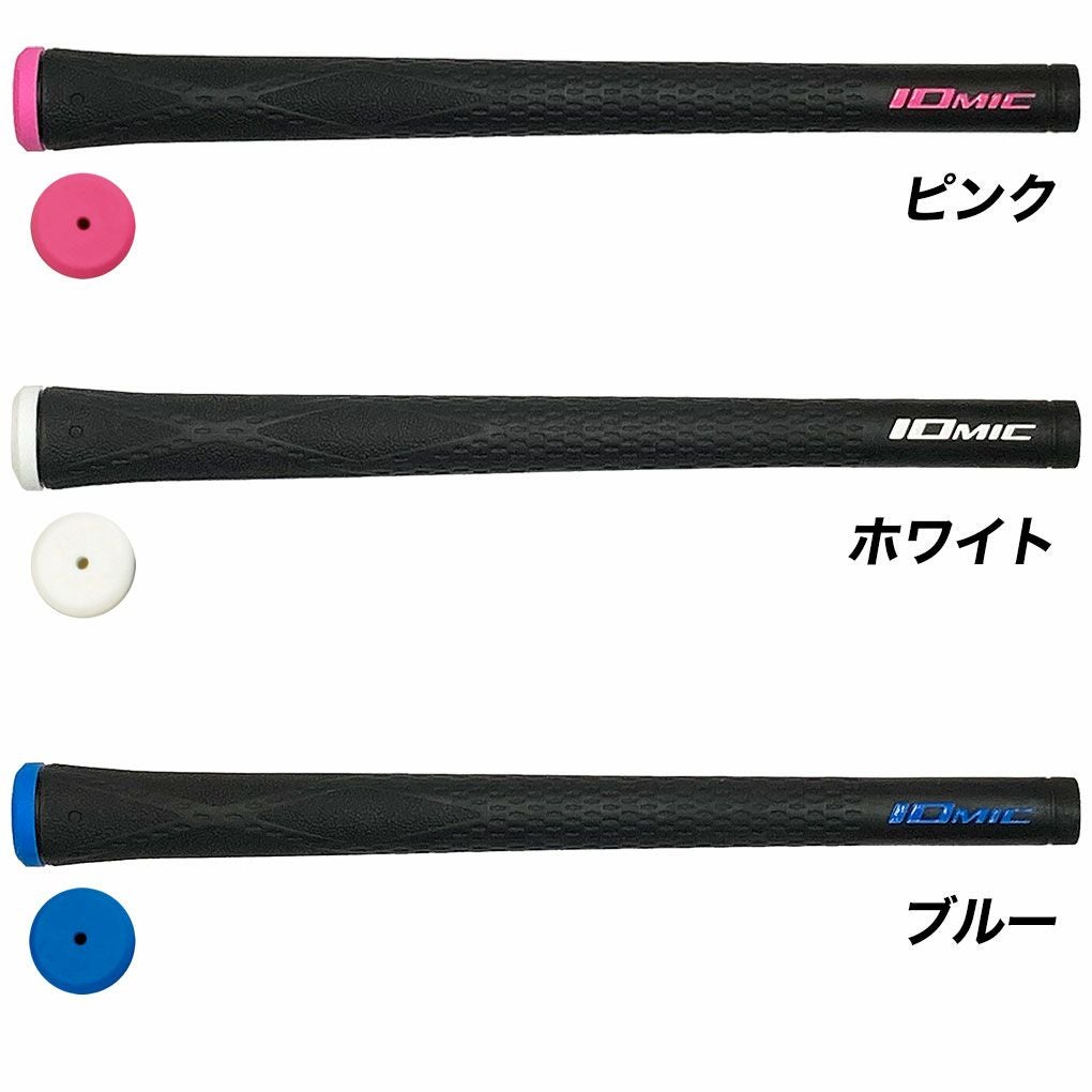 イオミック Lady's 1.5 Black ARMOR Ⅱ レディースグリップ M60口径