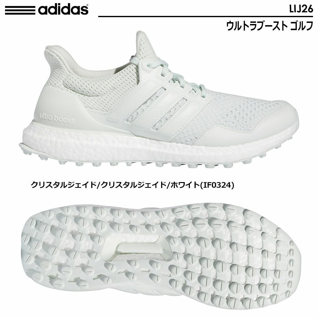 アディダスゴルフシューズウルトラブーストゴルフLIJ26メンズスパイクレスadidas2024年モデル日本正規品