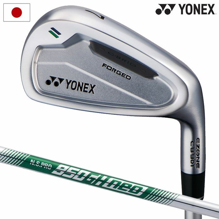 ヨネックスEZONECB901フォージドアイアン5本セット(6-P)メンズ右用YONEXGOLF2024年モデル日本正規品