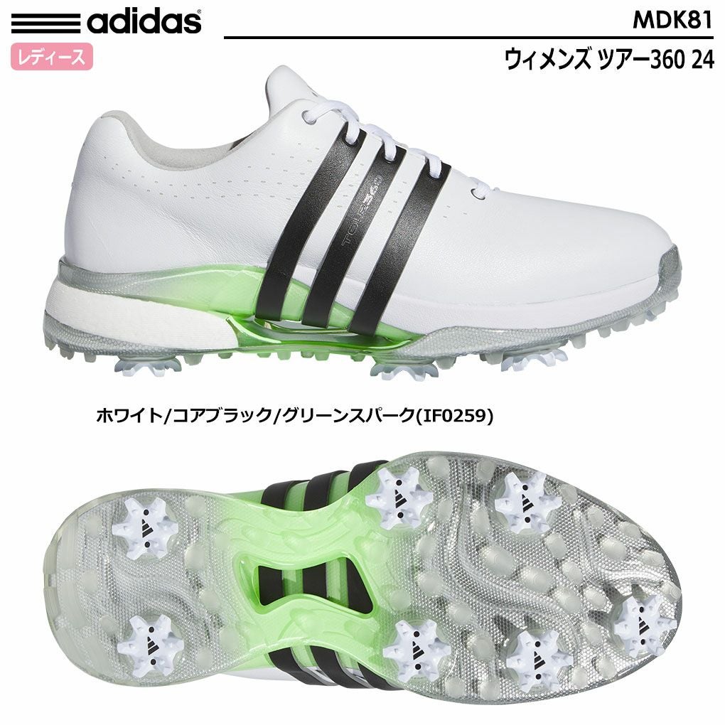アディダスウィメンズツアー36024スパイクシューズMDK81レディースadidas2024年モデル日本正規品