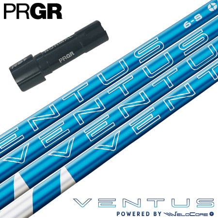 コブラ スリーブ付きシャフト USAフジクラ 2024 NEW VENTUS BLUE