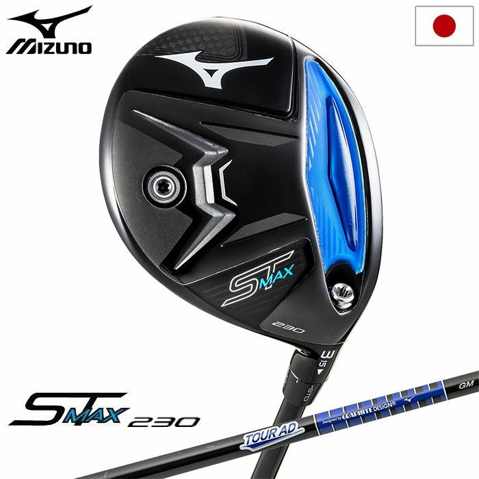 ミズノ ST-MAX 230 フェアウェイウッド メンズ 右用 TOUR AD GM F