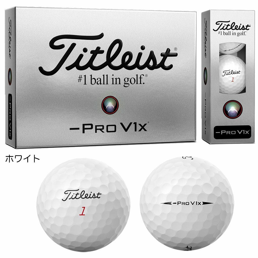 タイトリスト PRO V1x LEFT DASH ボール プロV1Xレフトダッシュ 1