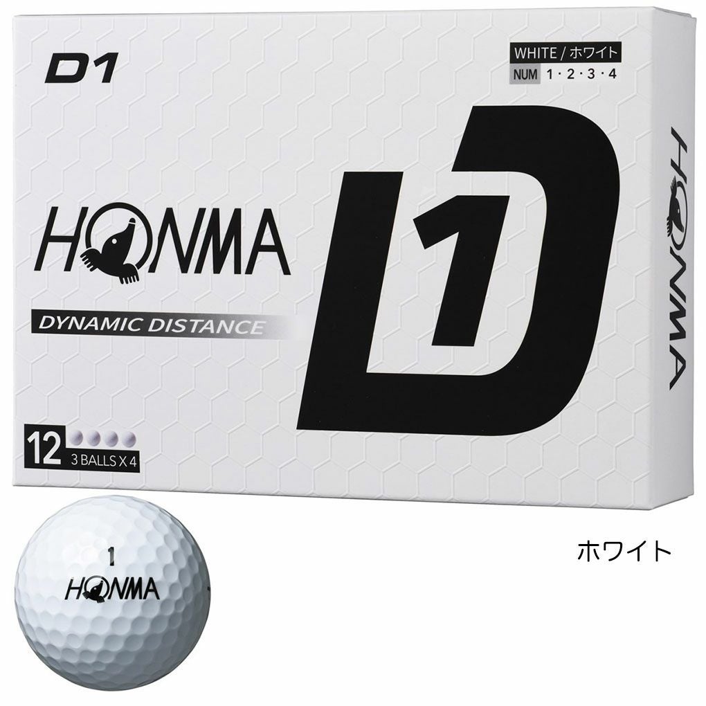 本間ゴルフ ホンマ HONMA 2024 D1ボール 1ダース(12球入) 2024年モデル