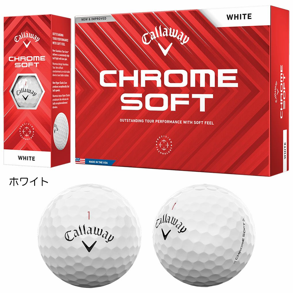 キャロウェイ2024CHROMESOFTCHROMETOURCHROMEゴルフボールメンズ1ダース日本正規品