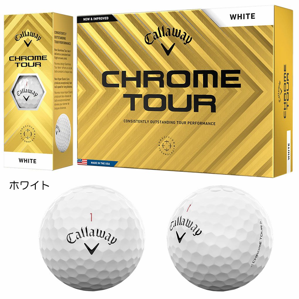 キャロウェイ 2024 CHROME SOFT / CHROME TOUR / CHROME TOUR X ゴルフ