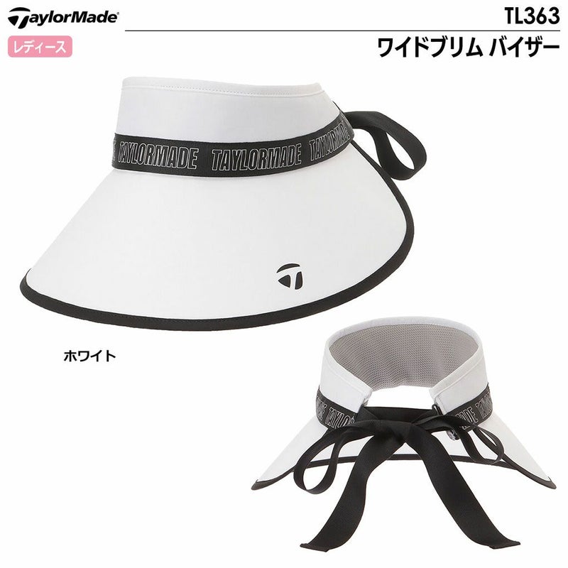 テーラーメイドウィメンズワイドブリムバイザーTL363レディース帽子TaylorMade2024春夏モデル日本正規品