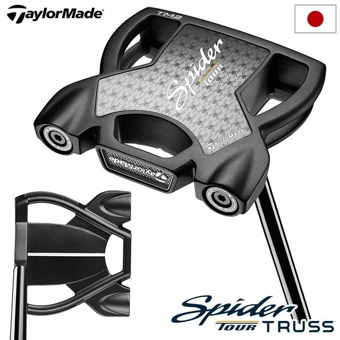 テーラーメイドSpiderTOURTRUSSTM2トラスセンターメンズ右用TaylorMade日本正規品2024年モデル