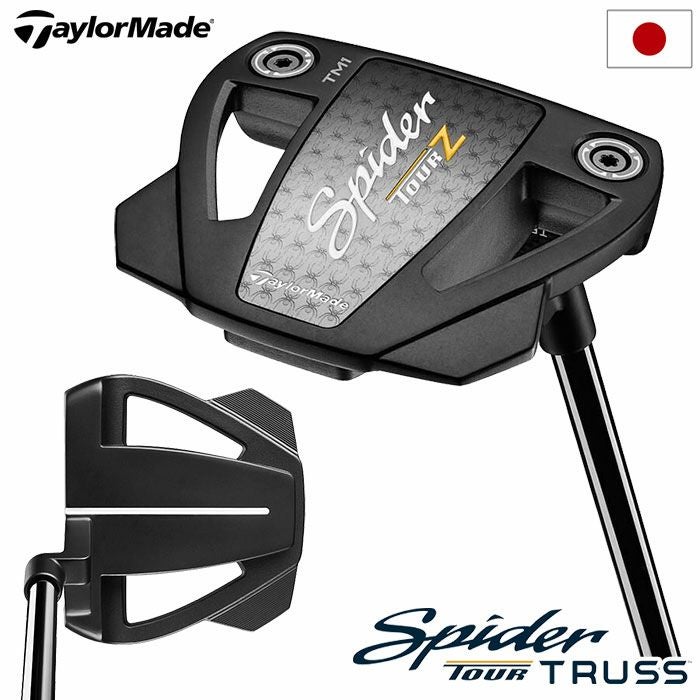 テーラーメイド Spider TOUR Z TRUSS TM1 パター トラスヒール メンズ