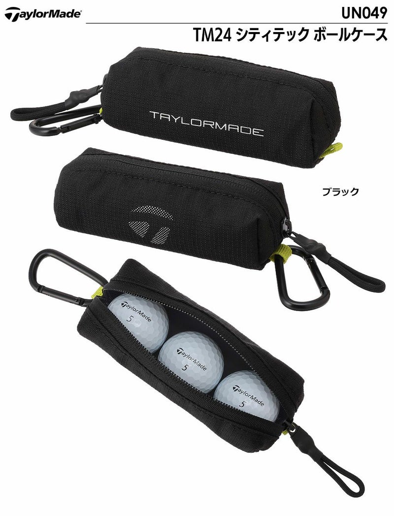 テーラーメイドTM24シティテックボールケースUN049TaylorMade2024年モデル日本正規品