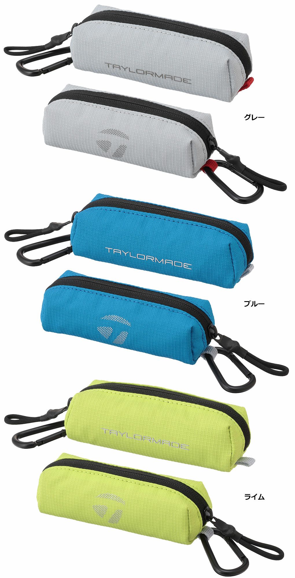 テーラーメイドTM24シティテックボールケースUN049TaylorMade2024年モデル日本正規品