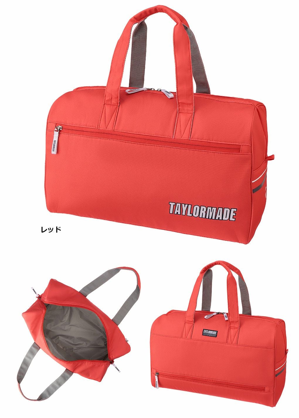 テーラーメイド グラフィックロゴ ボストンバッグ UN058 TaylorMade