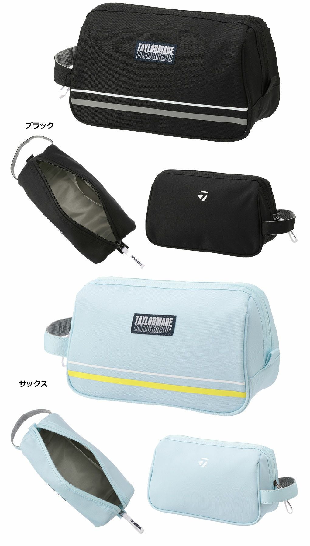 テーラーメイドグラフィックロゴポーチUN061TaylorMade2024年モデル日本正規品