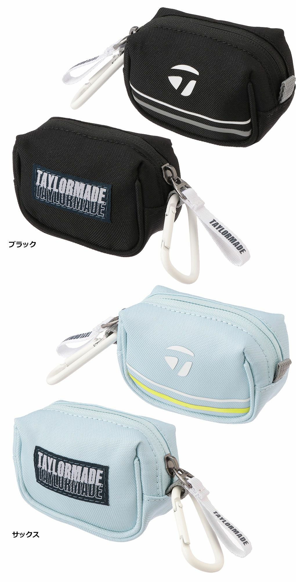 テーラーメイド グラフィックロゴ ボールケース UN064 TaylorMade 2024