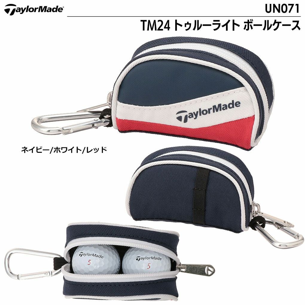 テーラーメイドTM24トゥルーライトボールケースUN071TaylorMade2024年モデル日本正規品
